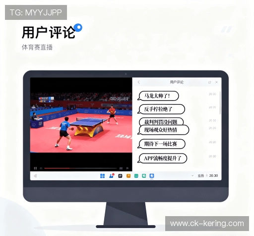 客户评价导航